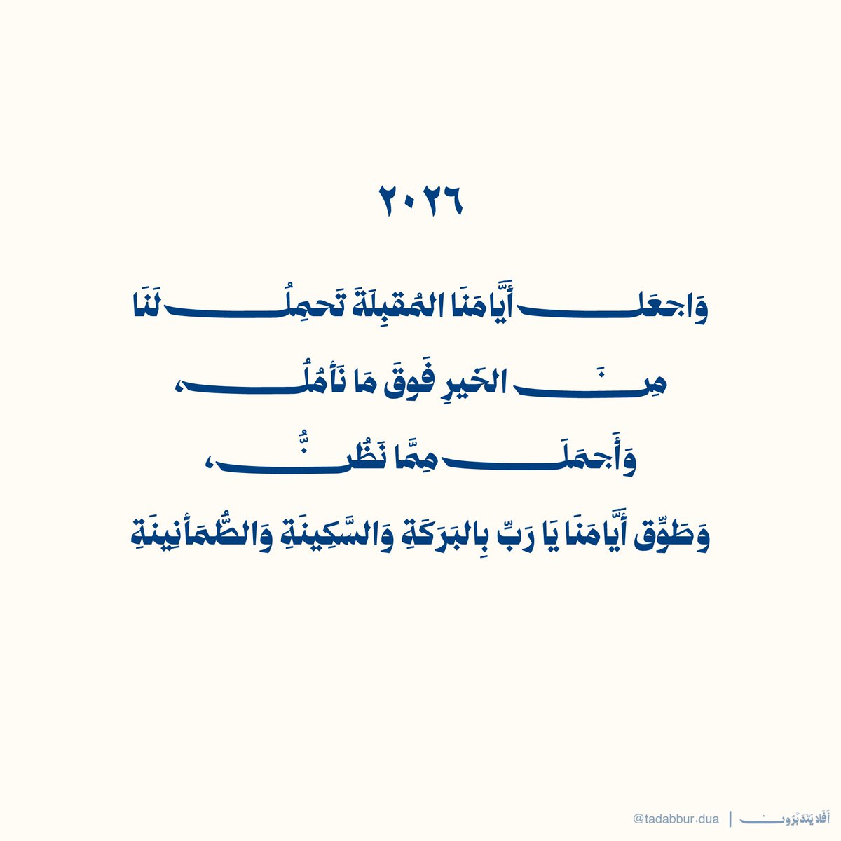 1A7ki's tweet image. 