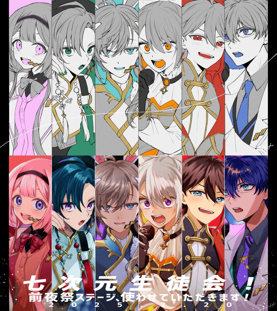 #️⃣今年の4枚 