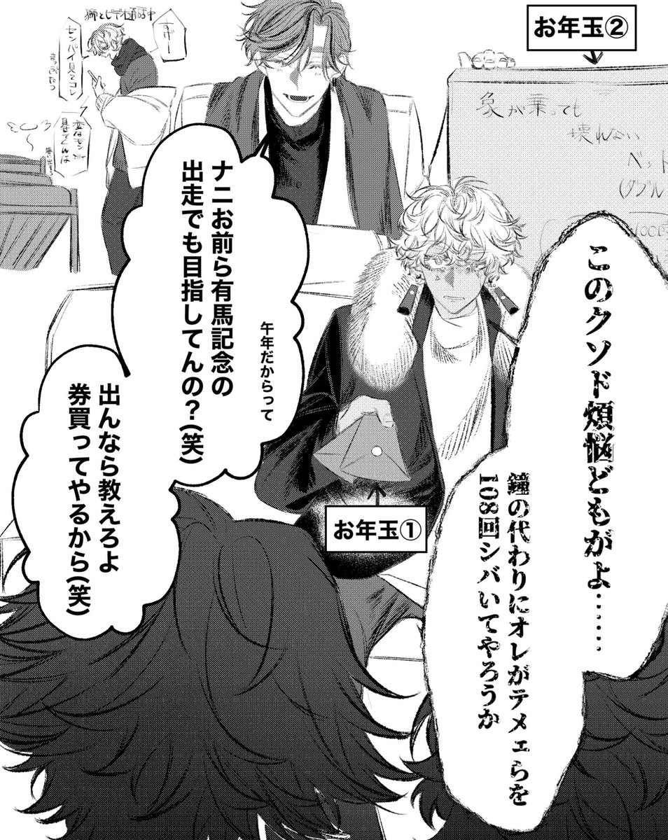 Aya💜2/1【西1イ42ab】 (@aaa_tan3737) / Posts / X