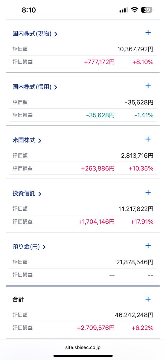 タツタ tweet media
