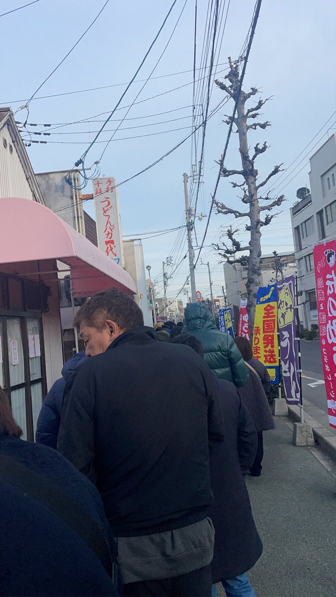 wayping0313's tweet photo. @ymd_yassan 到着しました｡😅 https://t.co/eqIkIBu759