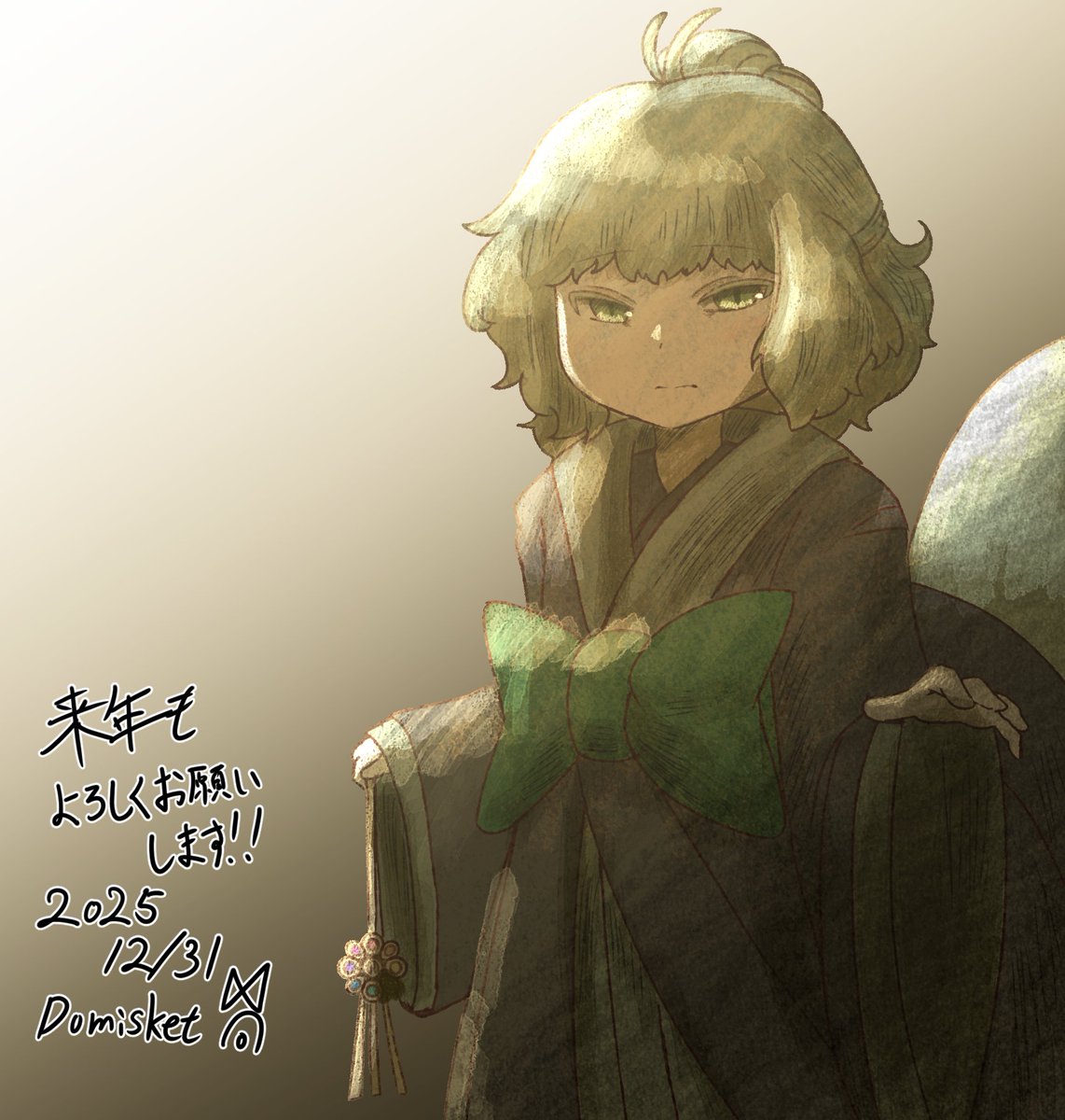 ドミスケット/Domisket tweet media