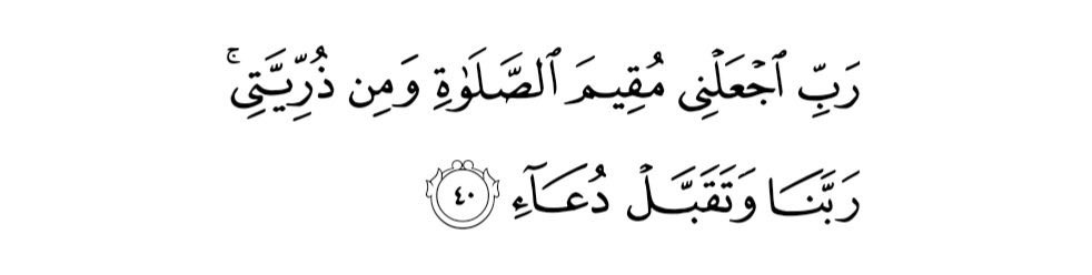 uriim24's tweet image. 