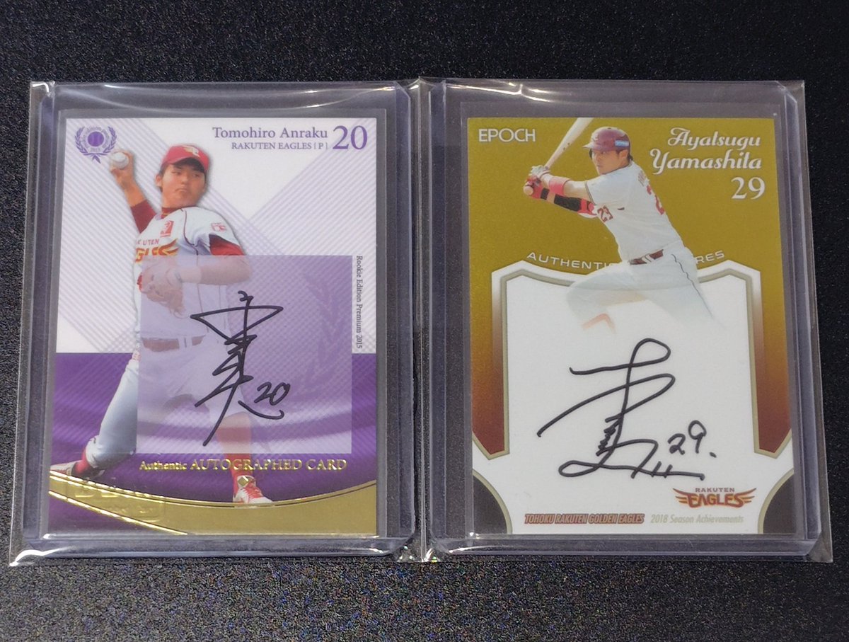 ろ介 (@rosuke1731) / Posts / X