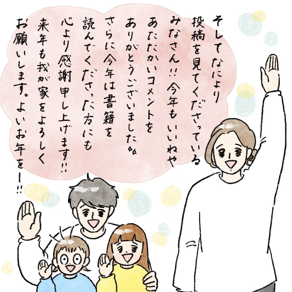 nao (@nao68220905) / Posts / X