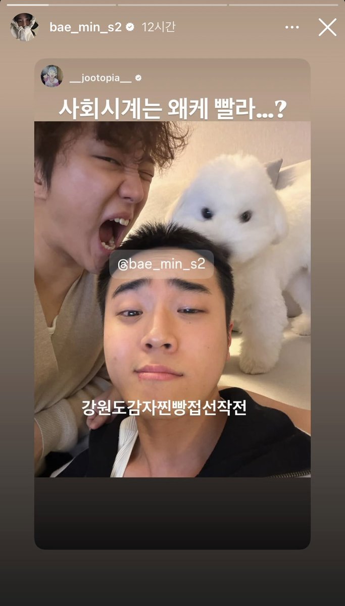 행복은 여기에 🥰😊