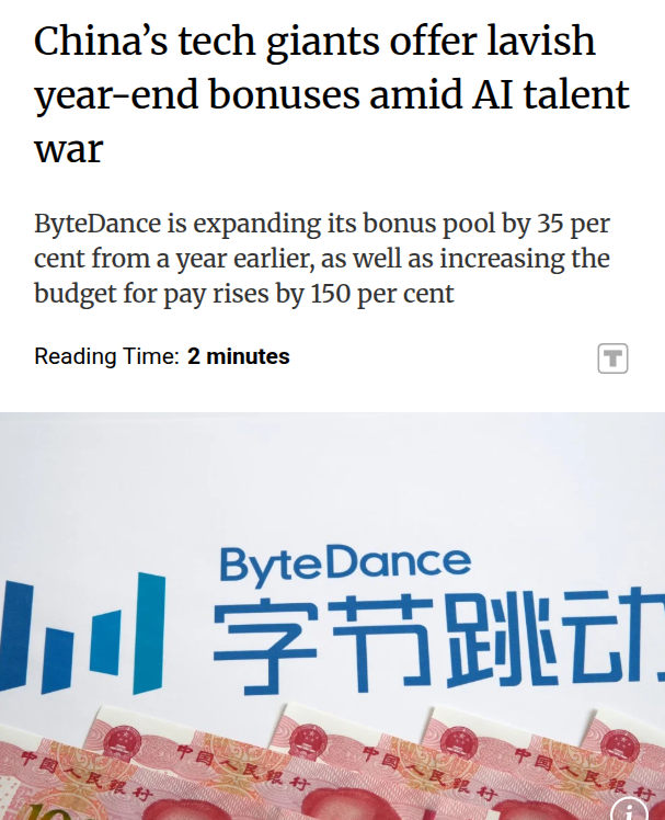 ByteDance bonuses visual