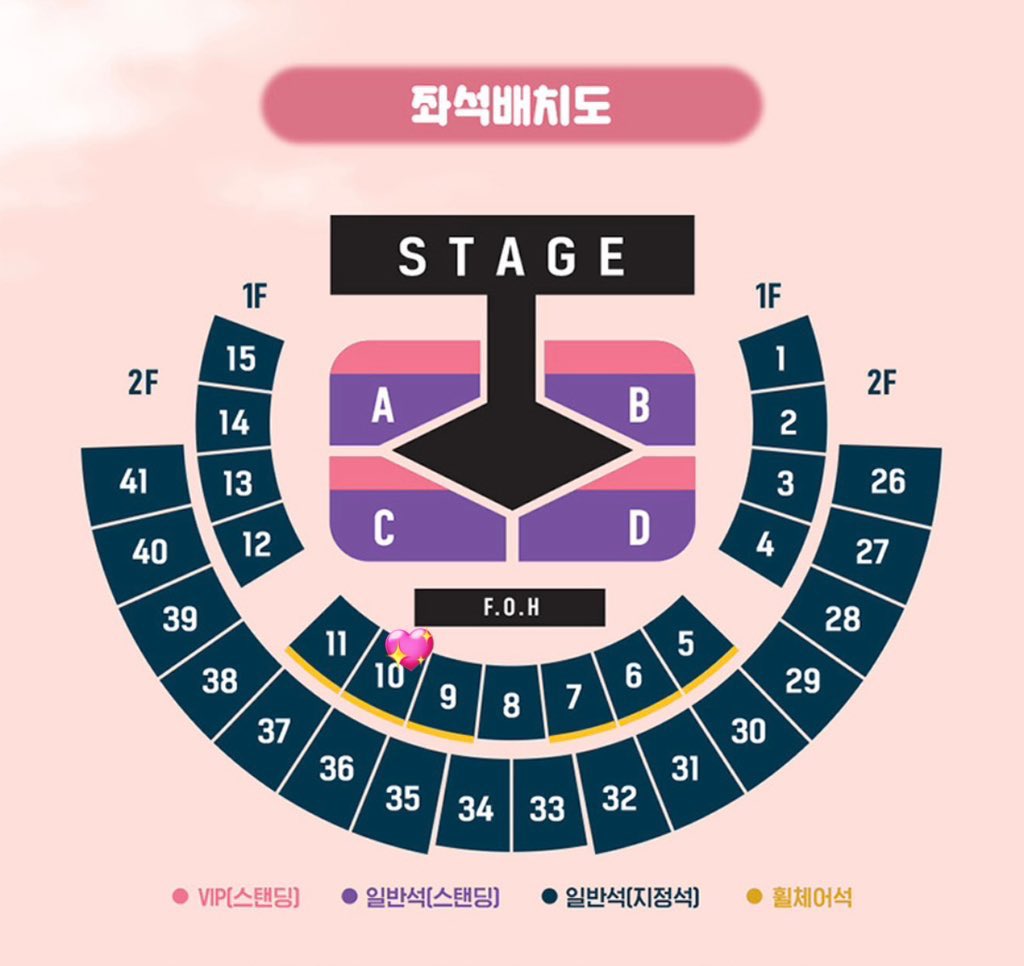 bebenazey's tweet photo. BAEKHYUN WORLD TOUR ‘Reverie [dot]’
ベクヒョン ソウル コンサート アンコン チケット 백현

1/2 (金) 18:00
1階 10区域 12列 (実質 1列) - 8万円

現場支援
paypal wise⭕️
DM お願いします🙇‍♀️

韓国 代行 ソウルコン ベッキョン 伯贤 https://t.co/57w9lNfpug
