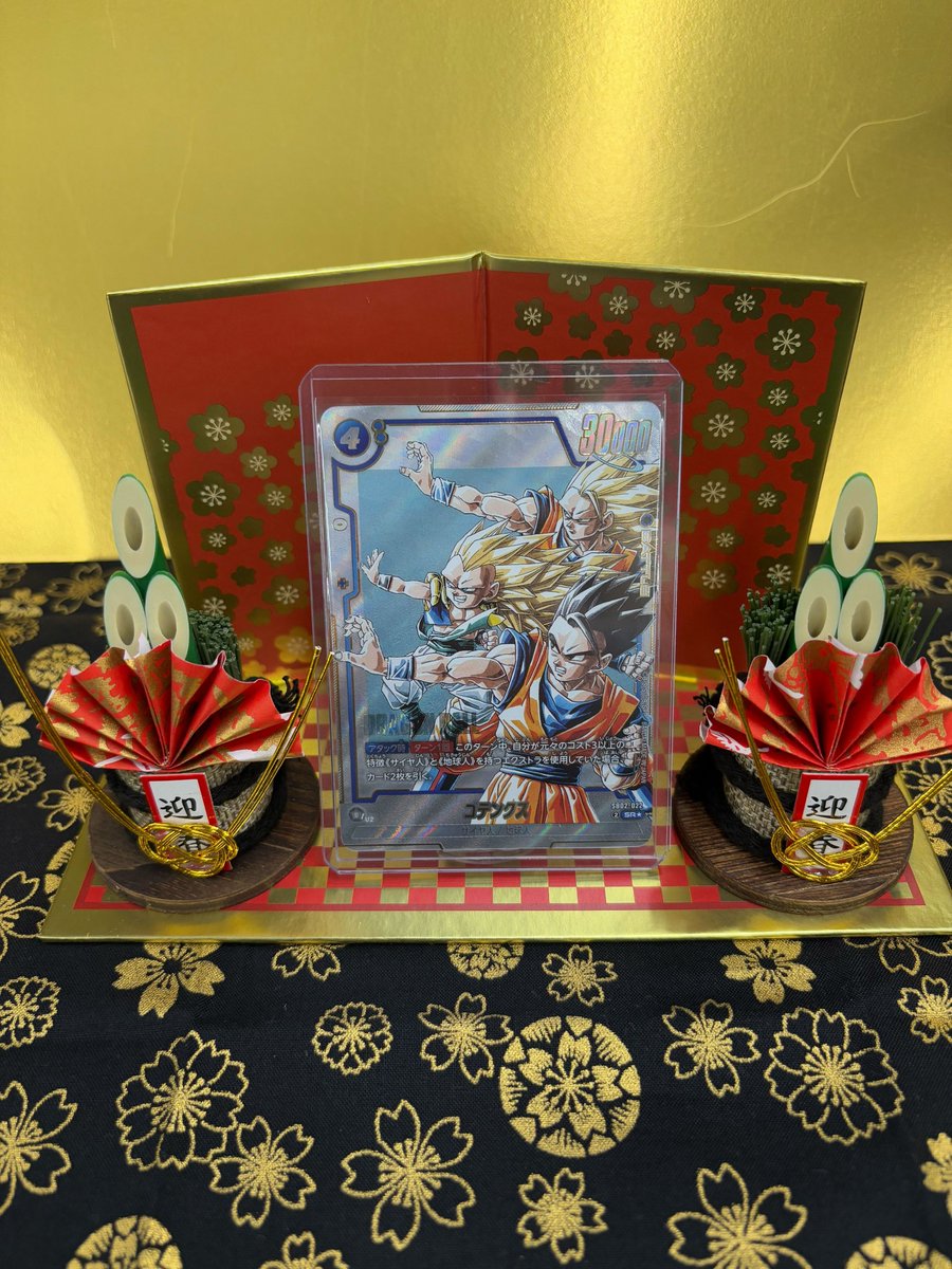 ブゥ(みー) (@16ku4jnxsipVtj3) / Posts / X