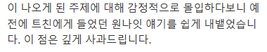 ʟᴀɴᴛᴇ🍒란테 tweet media