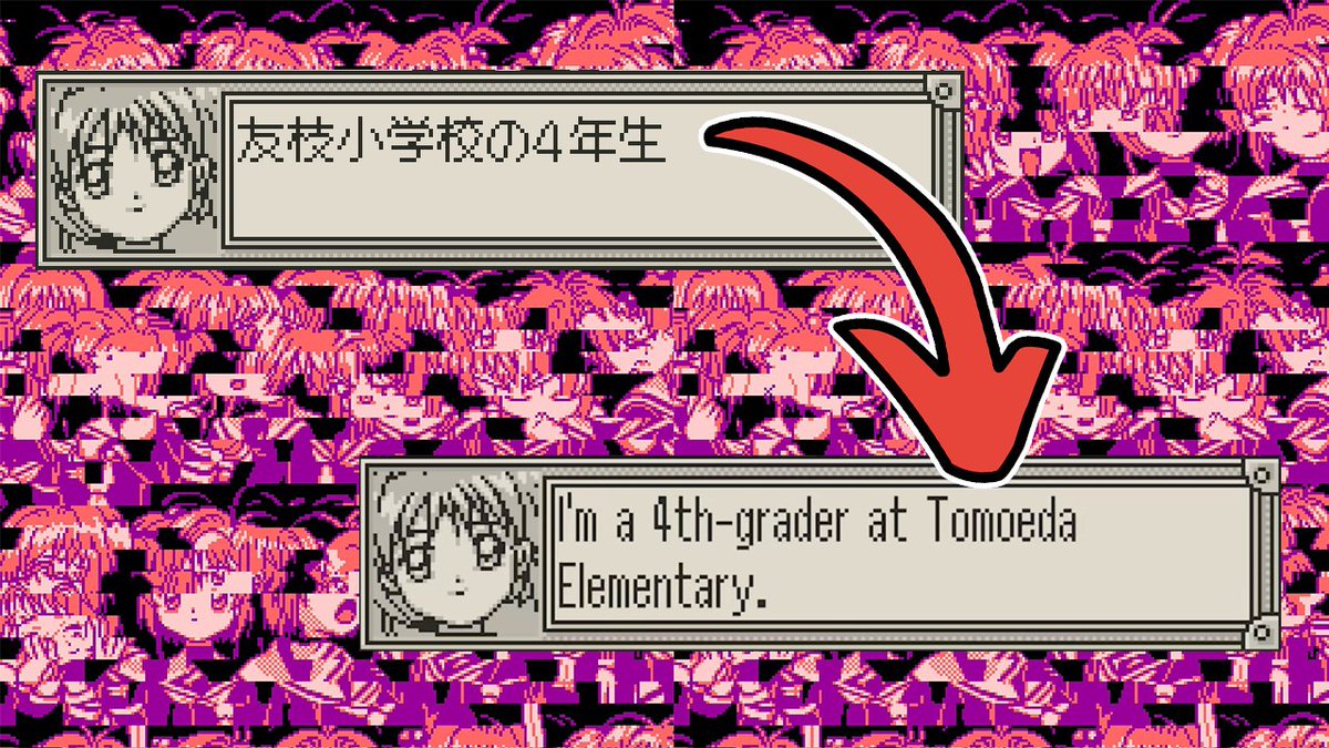 HilltopWorks's tweet photo. I have a new video all about how to fan-translate a ROM! Link in the reply! https://t.co/XFKz321S0o