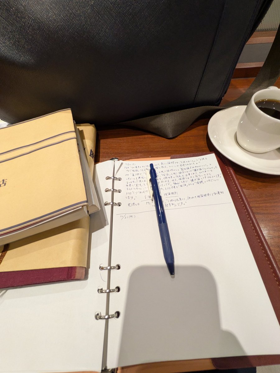 読書梟 (@E66Eoo5Uc39nseM) / Posts / X