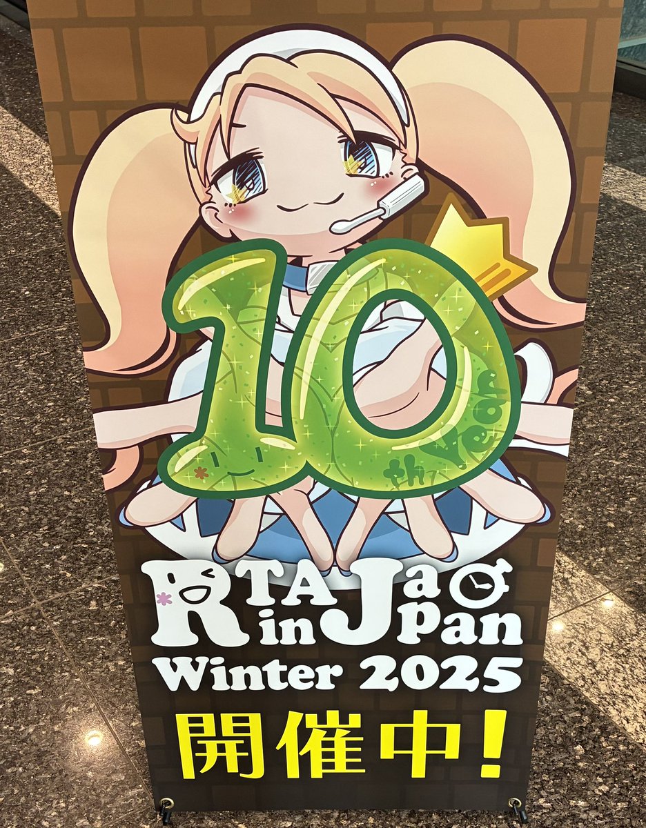 neokimo's tweet image. いつもの