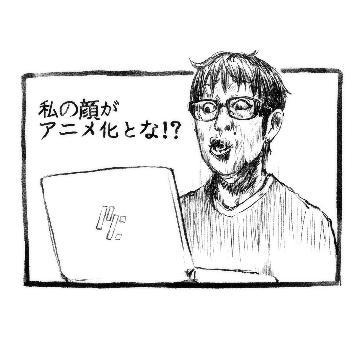 #今月描いた絵を晒そう 
12月もありがとうございました!走りきったねぇ～ 