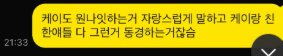 ʟᴀɴᴛᴇ🍒란테 tweet media