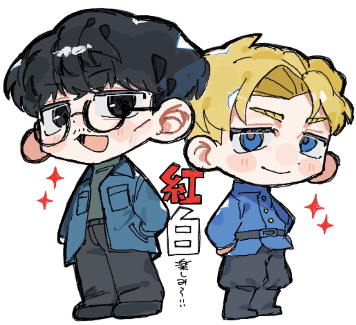 #サカナクション紅白