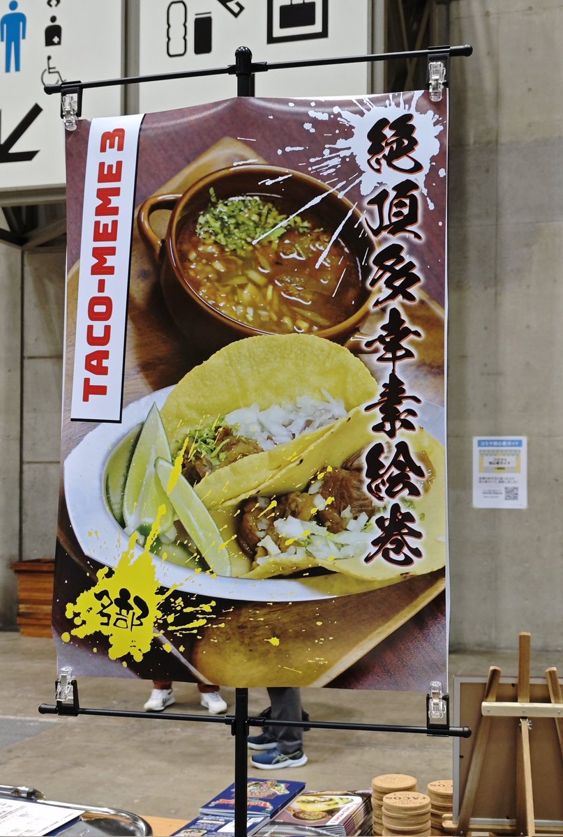 かずひろ tweet media