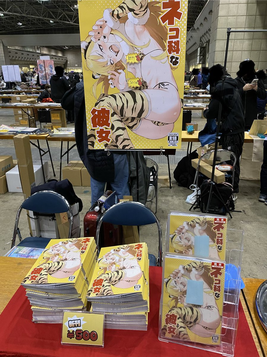 設営完了！本日はよろしくお願いします！