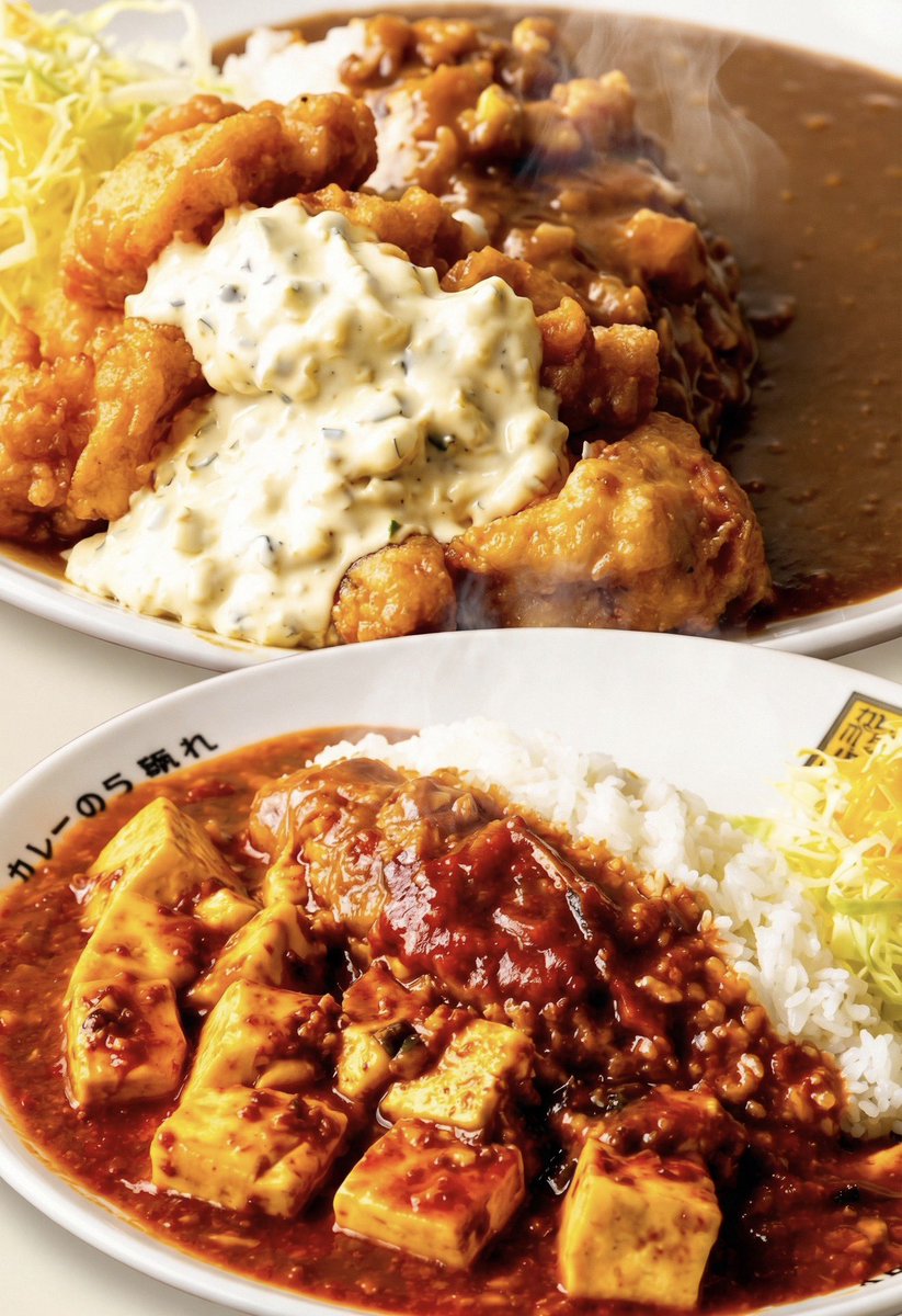 abone (@abone4949) / Posts / X