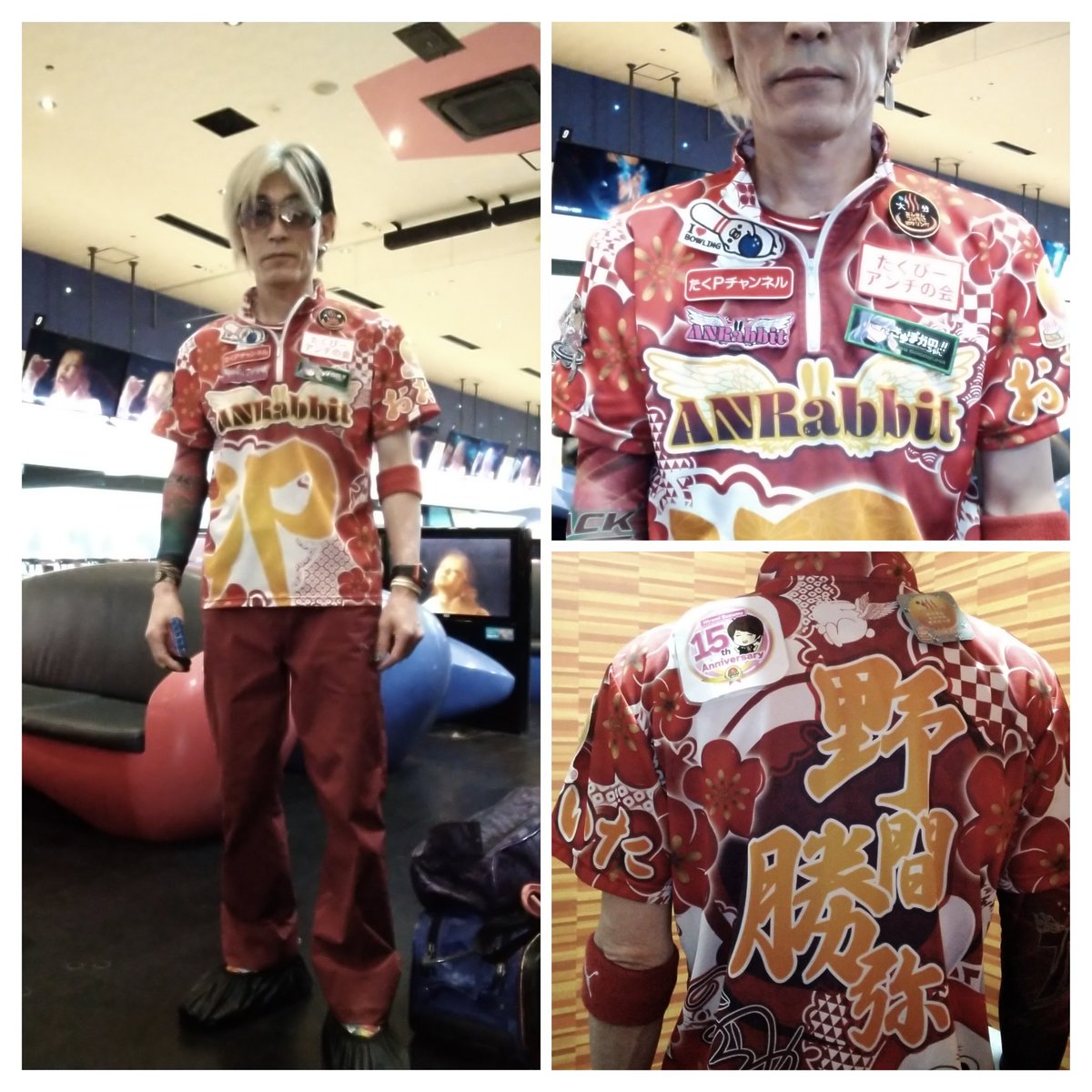 きょん☆やん様 ゼクストリーム 2024.WINTER ｜ Z/X -Zillions of enemy X-