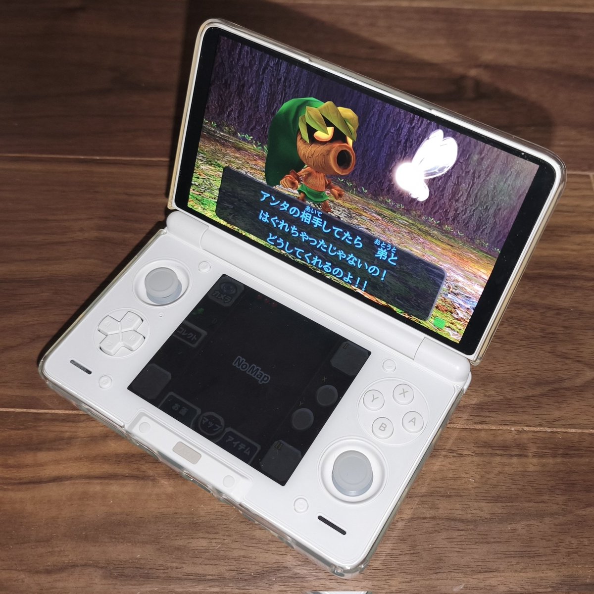 marum (@maruate_lin) / Posts / X