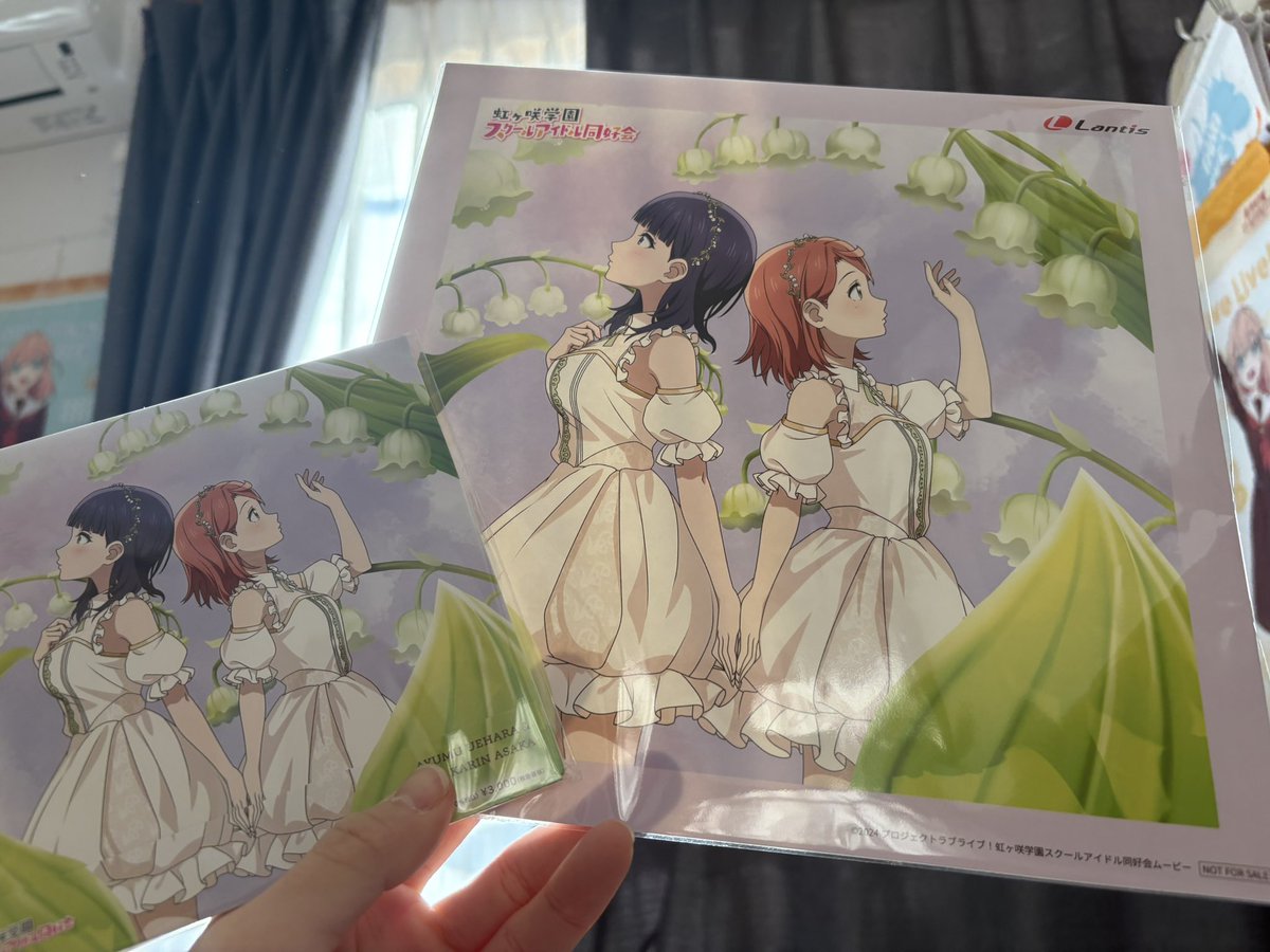 Post by いっちゃん🩵🤍 on X: か！わ！い！い！