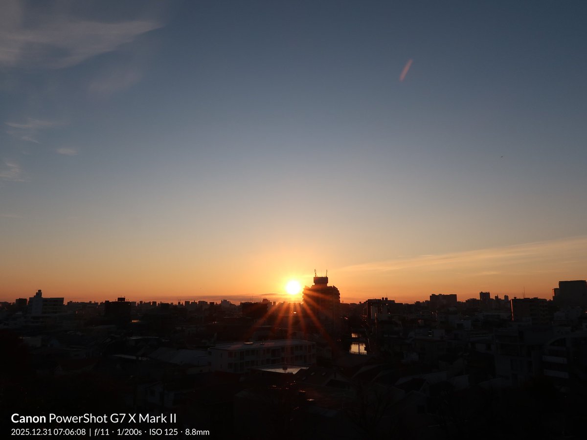 池上 養源寺から日の出を。2025年最後の「終い日の出」という感じ