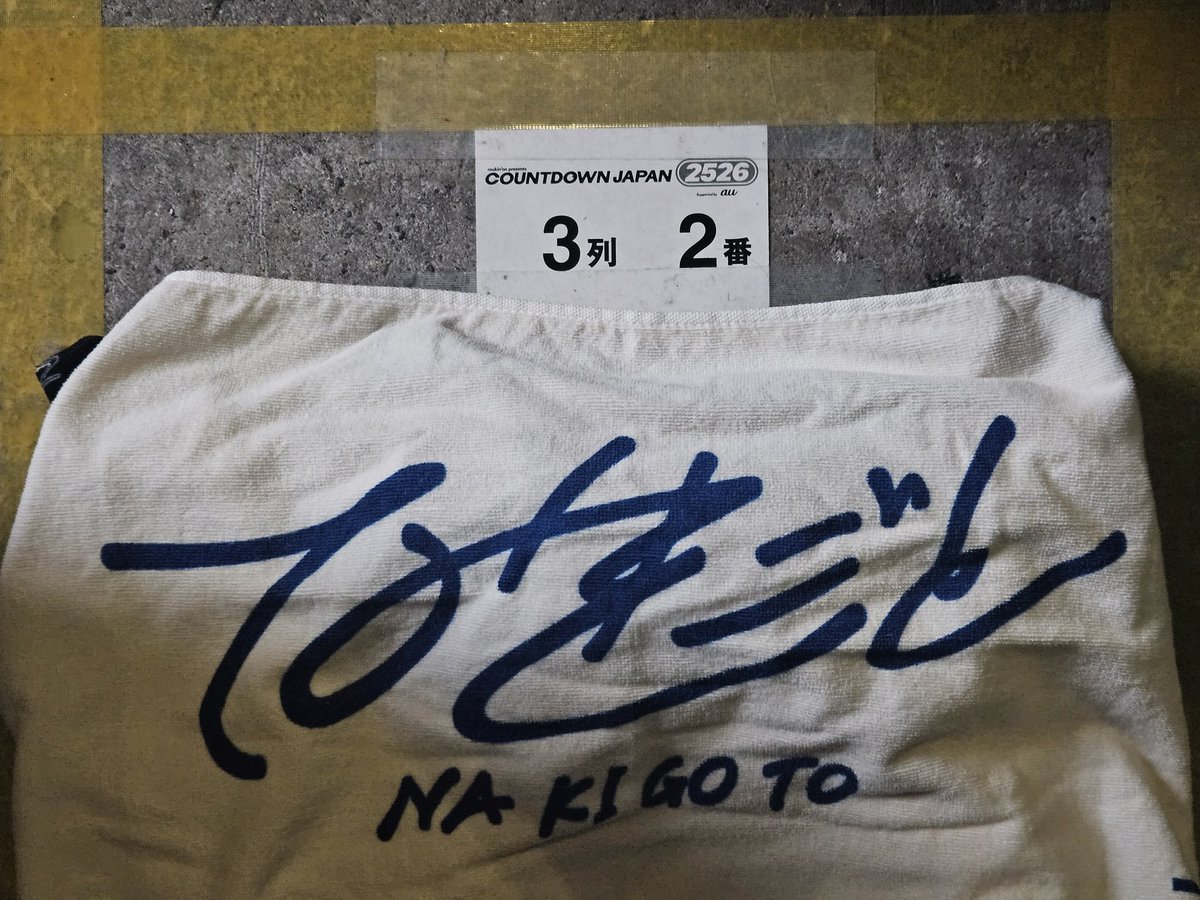 11:60 pm tweet media