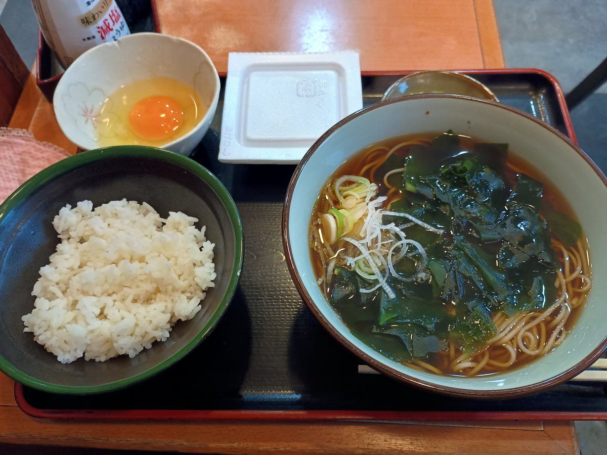 hamoha2u's tweet photo. #年越し蕎麦 https://t.co/N7MKfuk3Bi