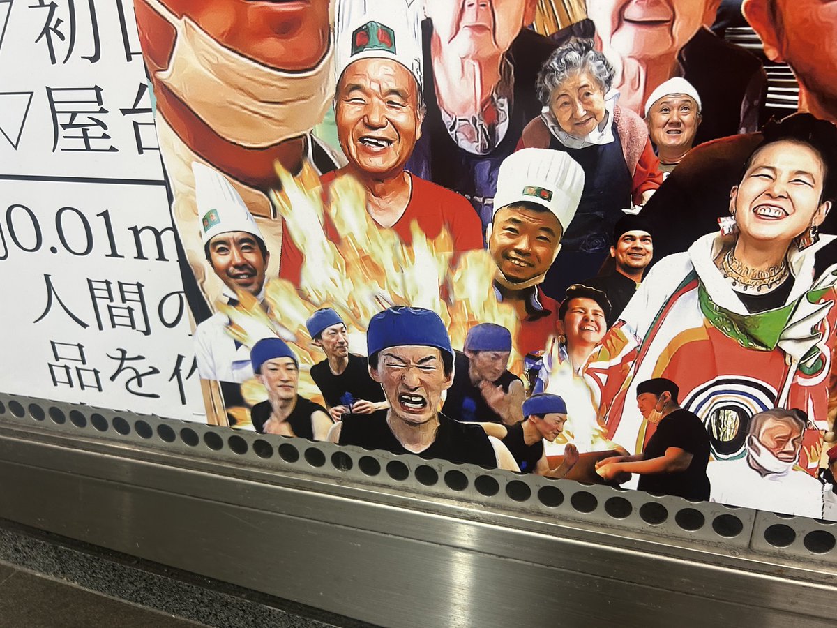 おはようございます! 本日大晦日！ 早めに開店します! 昼過ぎ 落ちつい