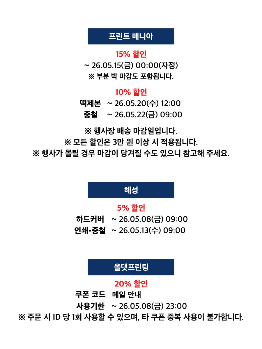 24시코인업체[구글도배,구글찌라시 텔 𝐒𝐄𝐎𝟗𝟐𝟏]비트코인업체.ubp