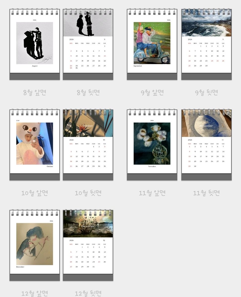 _luv_jiniret's tweet image. 2025년의 마지막 날 입니다!!
신년을 맞아 현진이가 그린 그림과 직접찍은 사진으로 만든 제작 미니 달력을 나눔하려고 합니다♡ 
원하시는 분들은 RT나 맘찍 해주시면 추첨을 통해 2분께 보내드리겠습니다.🎁🎀 
이쁜거 함께 나눠요💕
* 국내 주소지 발송만 가능합니다
* 당첨자 발표. 1월4일(일) 😃