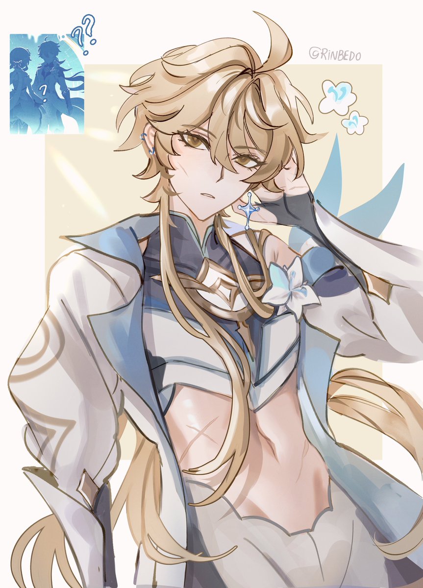 Rin🌻🌤️ tweet media