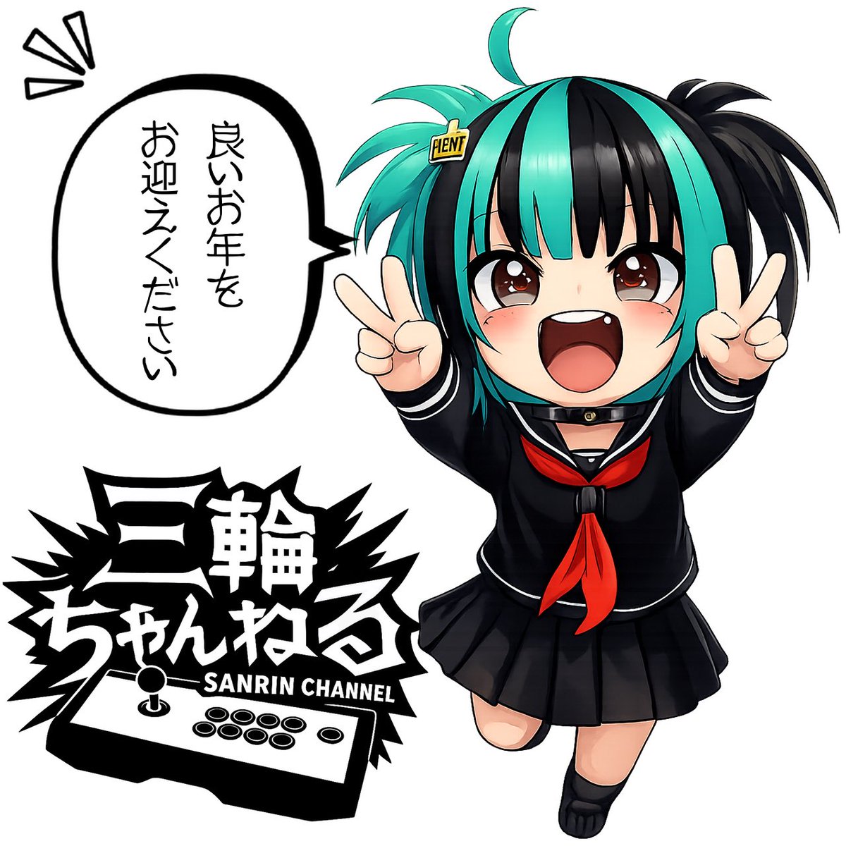 ぱんちゃん🐼VFStreamer@チャンよろ♡ (@Pan__Chan__dayo) / Posts / X