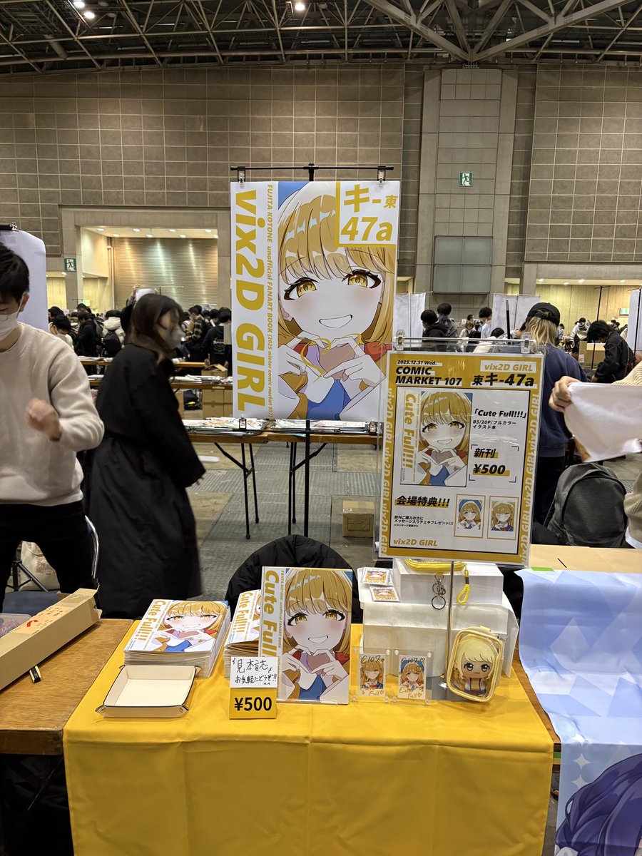 むー@2日目東キ-46b (@muu3_666) / Posts / X