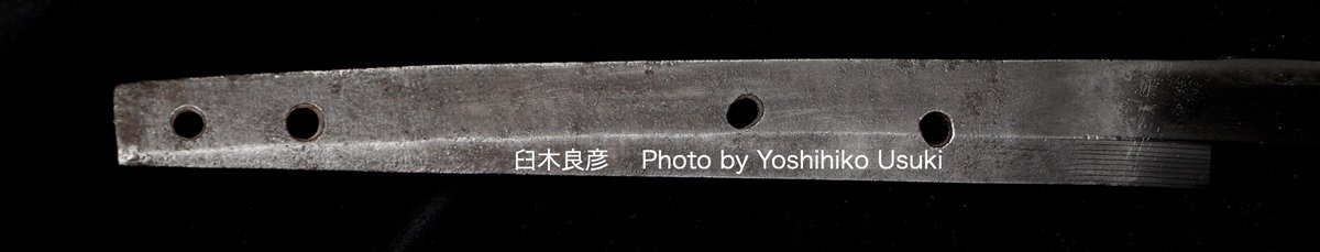 研師　臼木良彦 tweet media