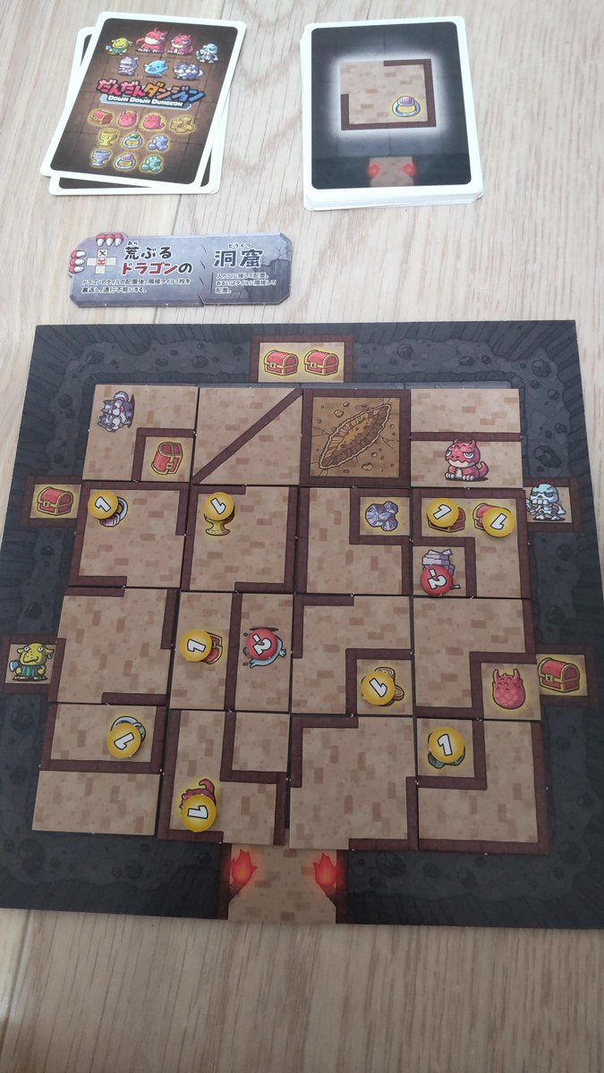 両投両打 tweet media