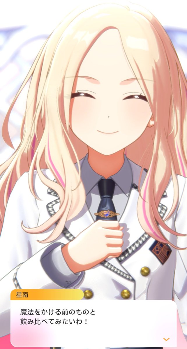 キャメル(非公式) (@VUSmTWeqydHbeFv) / Posts / X