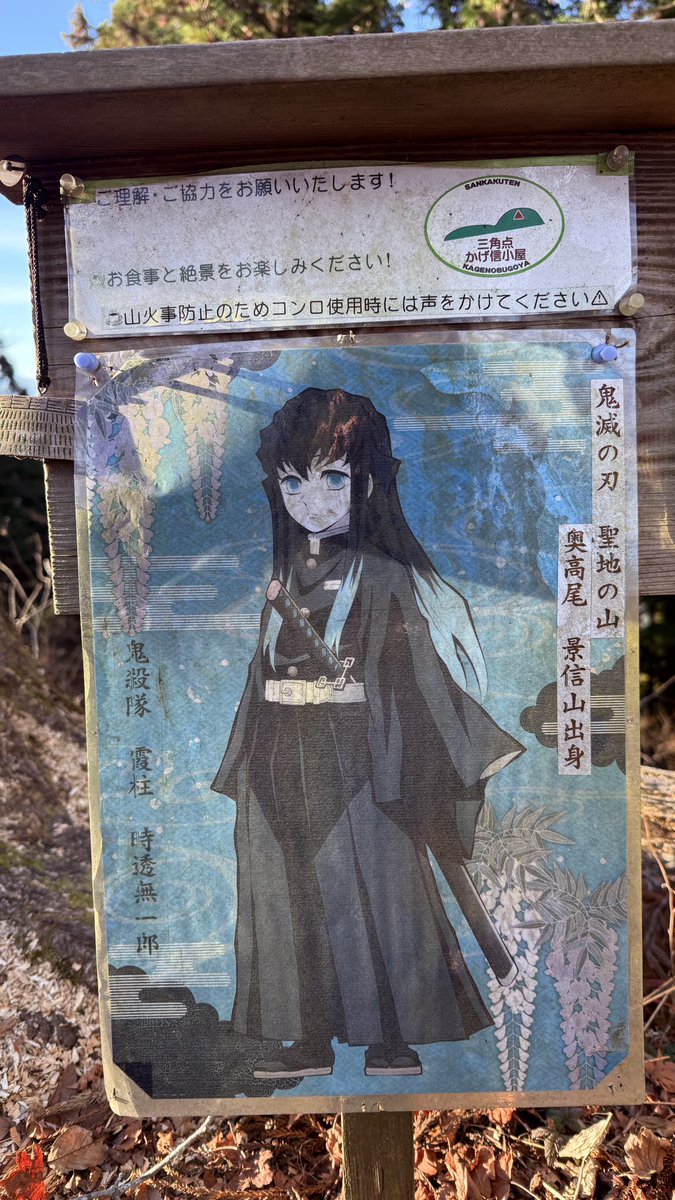 時すでにまさし (@01Seele) / Posts / X