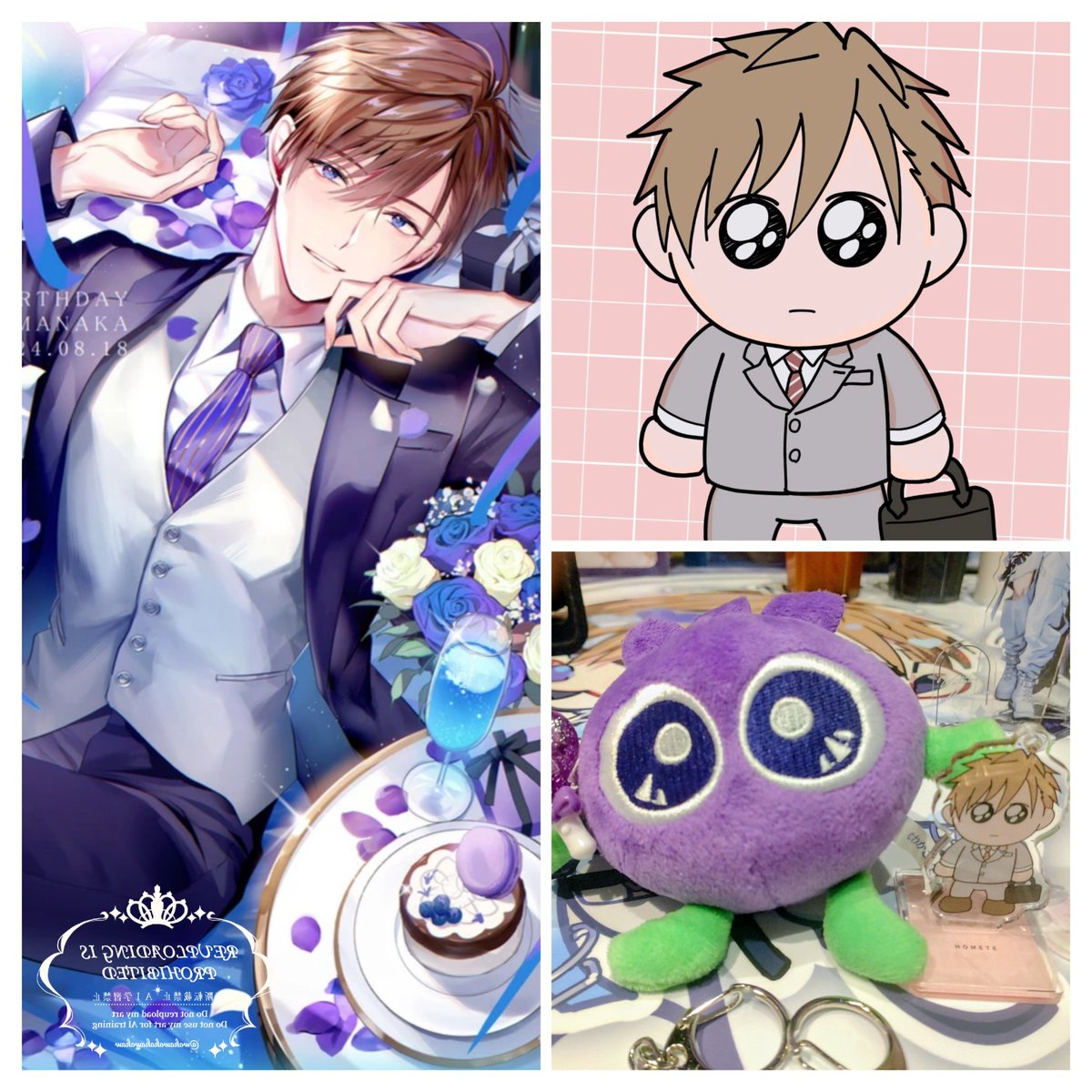 6点セット もっと可愛くなっていい  星ノビル 6点セット もっと可愛くなっていい 星ノビル 星ノビル💫もっと可愛く7