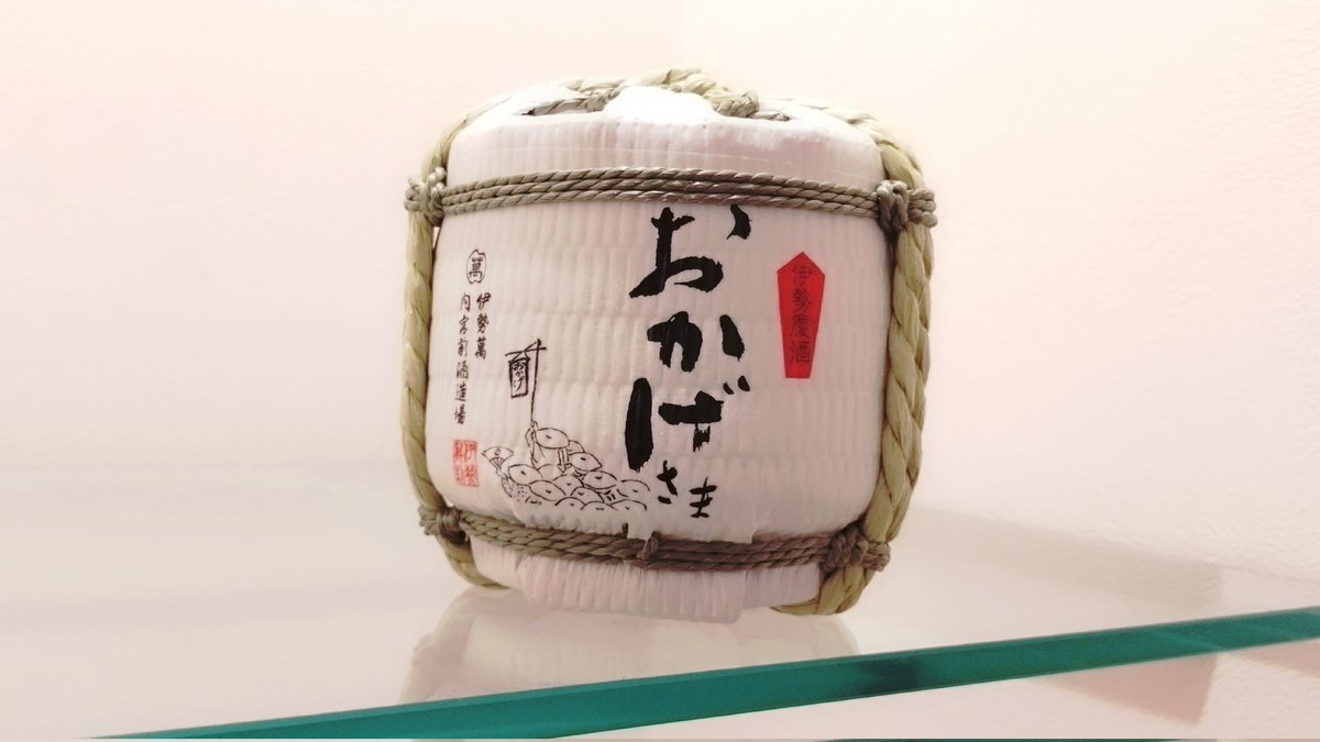 ほのか (@honoka_de) / Posts / X