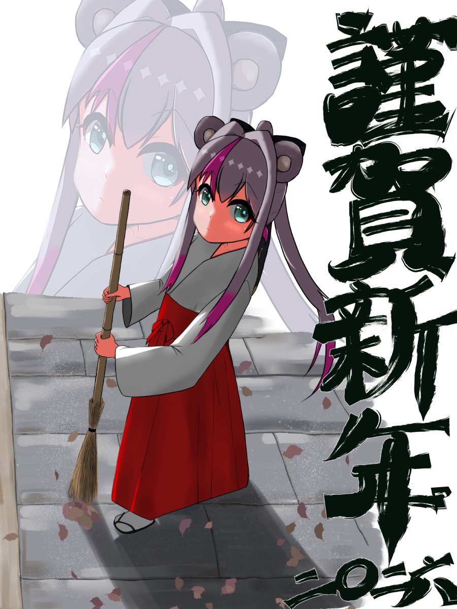 小日向ぽん☀️🐾🍯 (@kohinata_pon) / Posts / X