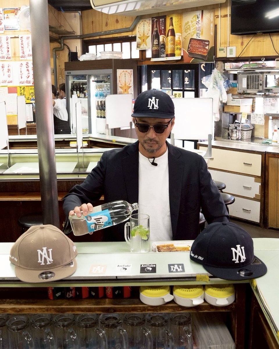 NMBE_SHOG's tweet image. 本年はNEW ERAさん、２商品のお手伝いができました
来年もいくつかお手伝いさせていただく予定ですので宜しくお願いいたし〼
酔い良い年末年始をお過ごしください
＃宇ち多゛
＃ANK
＃まるます家
＃NEWERA
＃NMBE
＃NMBE_PROUCT