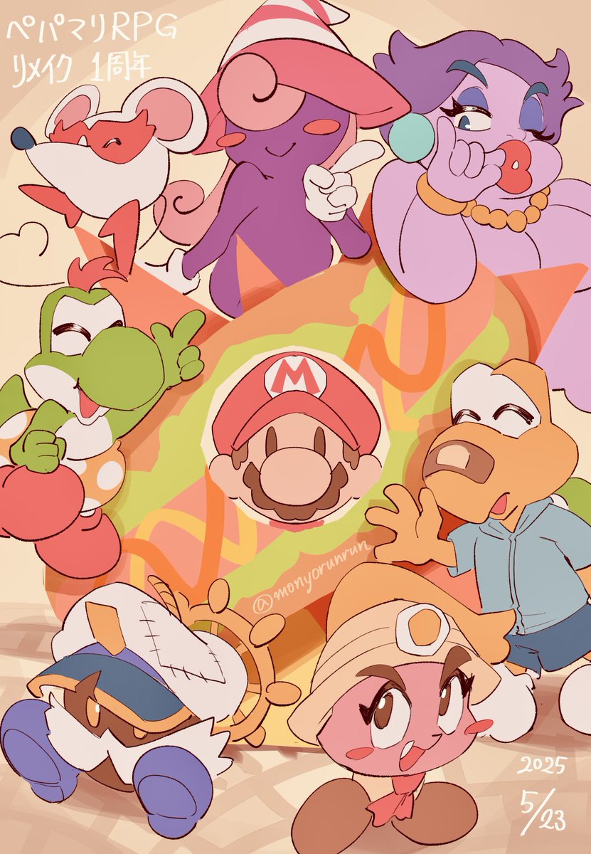 モにょルン tweet media