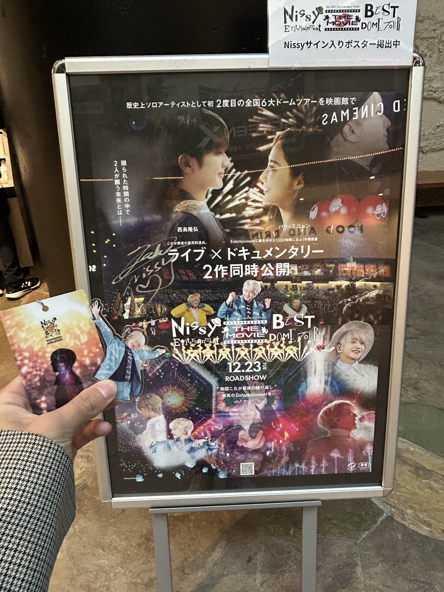 ポスター nis 車好き プレゼント 日産 フェアレディ Z 32 車 ポスター カレンダー