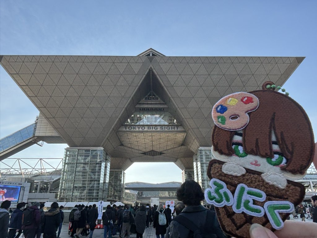 Post by 水無瀬れもん🍋🎼@ファンミ当選祈願‼️ on X: 着いたぞー！