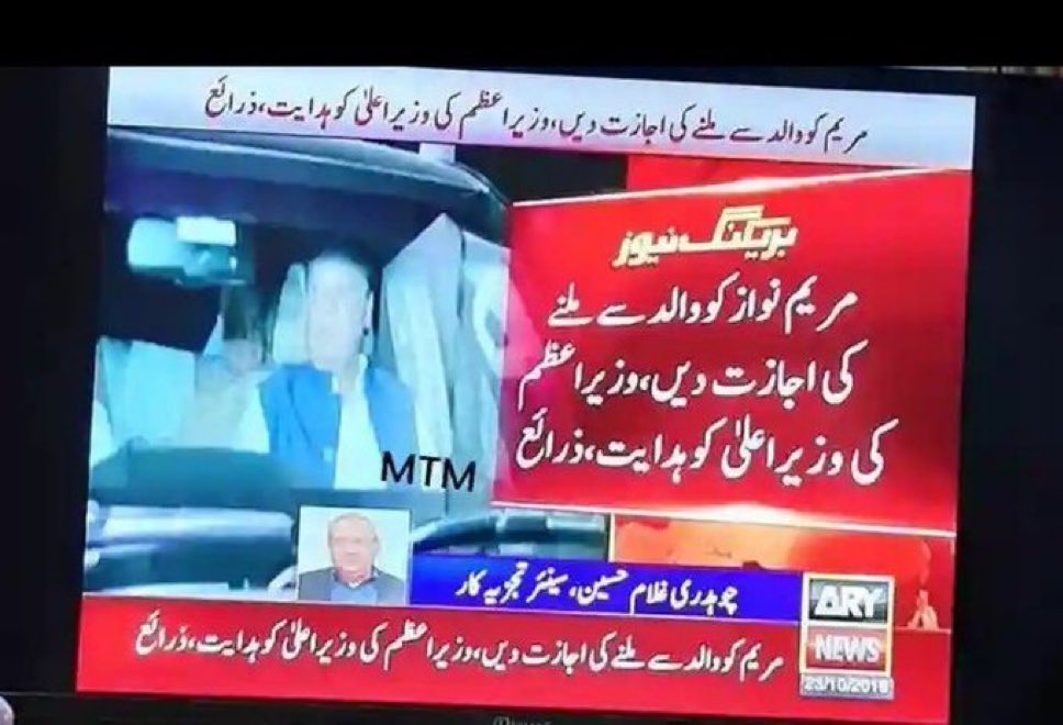 عمران خان کو دشمن بہت کم ظرف ملے ہیں۔