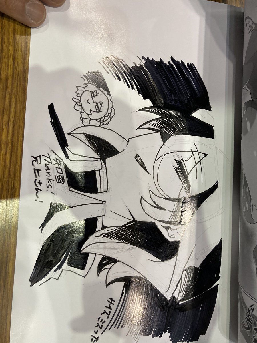 今回4人の方に新刊の表紙裏にオーゼンさんとマルルクちゃんを描かせて頂きました!
大切にして頂けたら幸いです! 