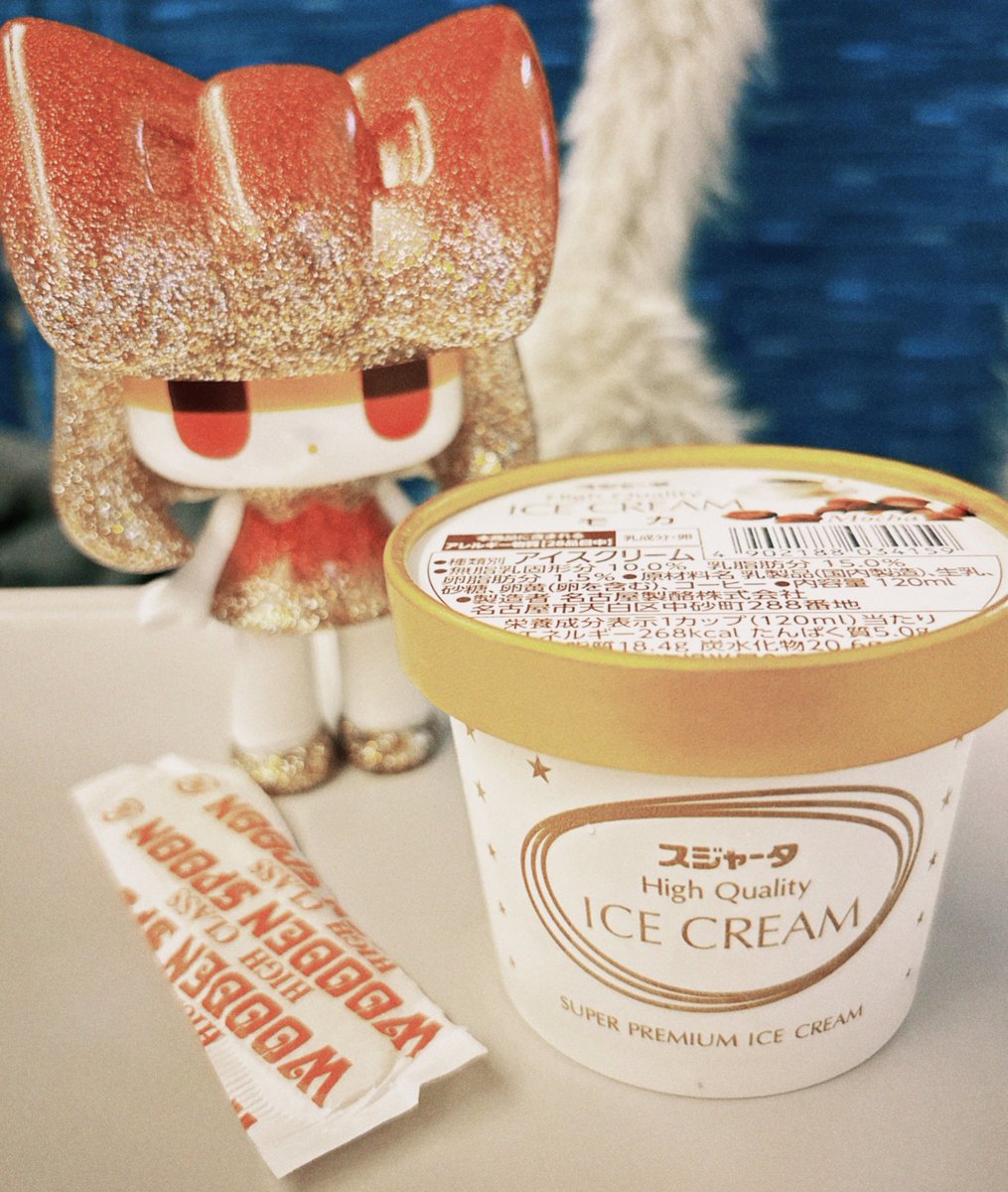 行ってきまーす🤚