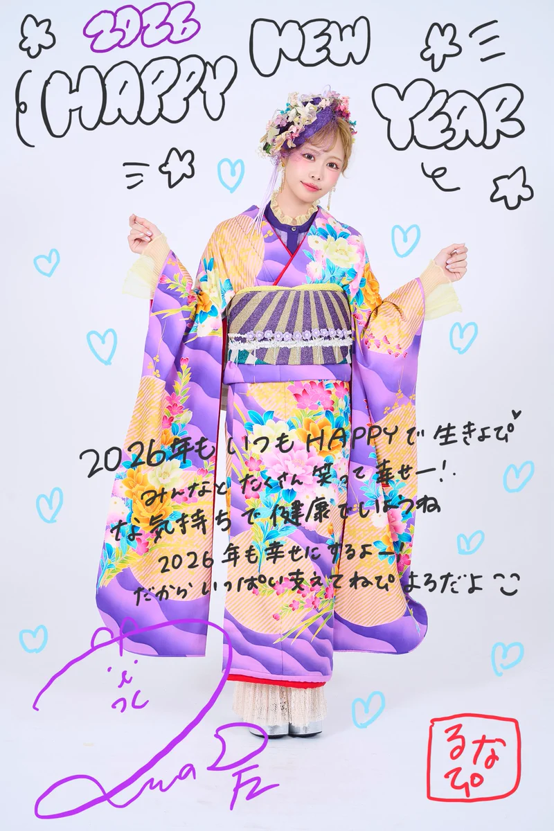FRUITS ZIPPER【Official】 on X: 
